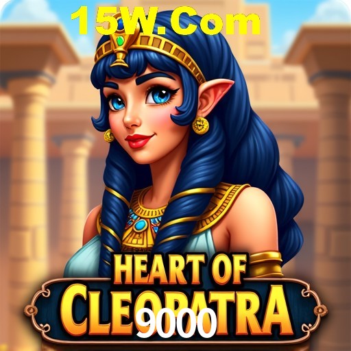 APP oficial da 9000 para mobile