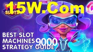 Basketball Betting 9000